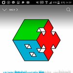 [EXO] 축제 우리반늑미 옆반 남자 럽<b>미라</b>잇 1학년 헤이마마