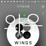 [방탄소년단] 헐이삐덜 언냐들의 슬1램<b>덩크</b>에 애들