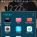 [EXO] 덕질<b>폴더</b>만들었는데