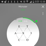 [EXO] 근데 <b>공동</b> 대상 주면 개 빡칠 듯