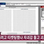 [인피니트] 핵공감짤 ㅁㅊㅋㅋㅋㅋ