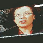 [이삐] ㅋㅋㅋㅋㅋㅋㅋㅋㅋㅋㅋ지금 티비에