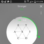 [EXO] 우리 <b>낮</b>에도이렇게하자