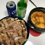 [세븐틴] 언제나 <b>so</b> <b>so</b> Wonderful