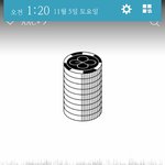 [EXO] 얘들아 웸카 투표 ㄱㄱ