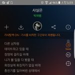 [댓글부탁해] <b>Boy</b>