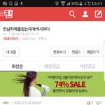 [VIXX] 없을때는 또 니가 너무 보고싶지