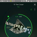 [VIXX] <b>밑글</b> 밑밑<b>밑글</b> ㅂㅁㄱ