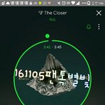 [VIXX] <b>윗글</b> ㅂㅁㄱ