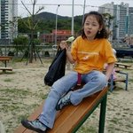 <b>인티</b> 진짜 내 스타일 아니네