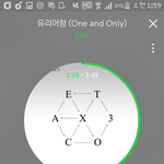 [EXO] 빙의글도 내상식안에서는 이해가안되지만
