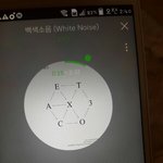 [EXO] 음악 스밍횟수 어케확인해? <b>서양</b>수박