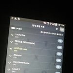 [EXO] 이거<b>반복</b>재생