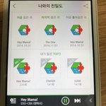[EXO] 나 조카 늦덕인데 첸백시 스밍<b>횟수</b>