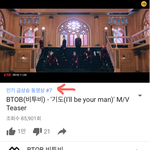 [BTOB] ✔️너튭 <b>인기</b>급상승동영상7위'기도'