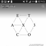 [EXO] 11월 26일날에 <b>대만</b>콘맞아?