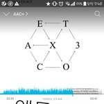 [EXO] 아침에 일어나면 무조건