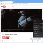 [EXO] 뮤<b>비스</b>밍