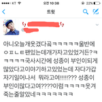 [인피니트] ㅋㅋㅋ<b>성종</b> 부인 일화