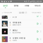 [EXO] 보면 <b>무슨생각</b>안들어..?