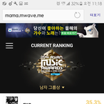 [EXO] 미치겠다 ㅁㅁ