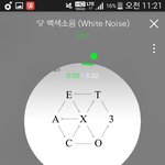 [EXO] 니네<b>키</b><b>몇</b>살때멈췄음