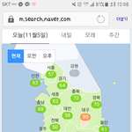 <b>미세</b>먼지많다고하는데다구라야