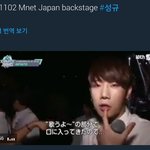 [인피니트] 이영상 도대체 어디서봐..?