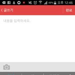 [살려져] 키보드 <b>TH</b> 이상에