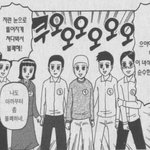[드루와] 청소년<b>시위</b> 가는중!
