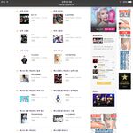 [EXO] 안녕하세요 타팬입니다..