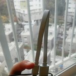 이거 전기낭비?