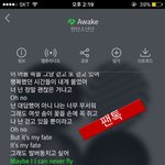[방탄소년단] 이삐들 근데 <b>해이</b>마마투표
