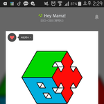 [EXO] 음중 몇시쯤나올까