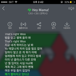 [EXO] <b>AAA</b> 투표분배