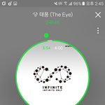 [인피니트] <b>성열</b>이 다리길이
