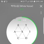 [EXO] 야..<b>aaa</b>시상식 엑소도 나오냐