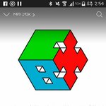 [EXO] 나만 <b>헤이</b>마마 응원법어렵냐?