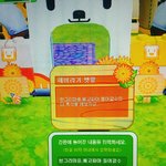 [ㅋㅋㅋㅋㅋ] 오랜만에 테<b>런</b>하는데ㅋㅋㅋㅋㅋㅋㅋㅋㅁㅊ