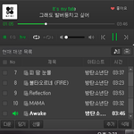 [방탄소년단] 이삐들 방탄 <b>푸</b>!마 화보 같은거..