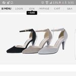 [댓글부탁해] <b>Go</b> away