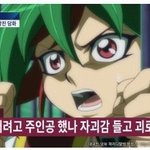 [댓글부탁해] 우리<b>나라</b> <b>사람</b>들 진짜 웃기네 ㅋㅋㅋㅋㅋㅋㅋㅋㅋㅋㅋㅋㅋ