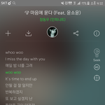 [인피니트] ㅅㄷ?인가 잉피무대의상 그림올라온거