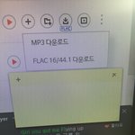 [EXO] 야 개급해 <b>박스</b> 둘 중에 뭐 다운 받아야함 ??