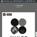 [방탄소년단] 방금윤기<b>믹</b><b>테</b>불렀엌ㅋㅋㅋㅋㅋㅋ