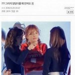 슬기 이짤 개귀여움