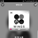 [방탄소년단] 오늘따라 <b>카메라</b> 신경쓴듯!!