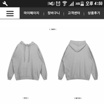 [댓글부탁해] 급급)무지후드티 <b>뭔색</b>살까?