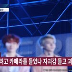 [EXO] 조카웃겨ㅋㅋㅋㅋㄱㅋㅋㅋㅋㅋㅋㄱㄲㄱㄱ