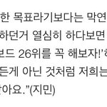 [드루와] 아니 니네 자꾸 방탄 대상대상거리는데